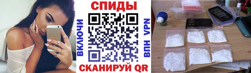 blacksprut рабочий сайт где купить Химки АМФ Premium