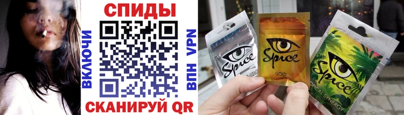 купить закладку  KRAKEN как зайти  БУТИРАТ Butirat  Химки 