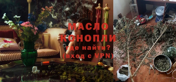 ECSTASY Остров