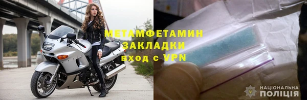 кокаин Пестово