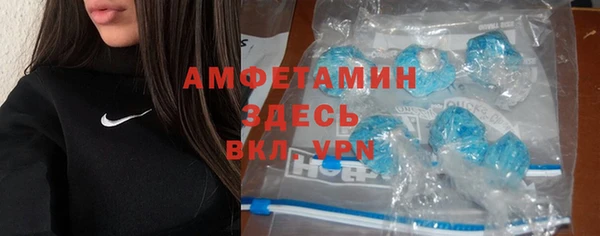 ECSTASY Остров