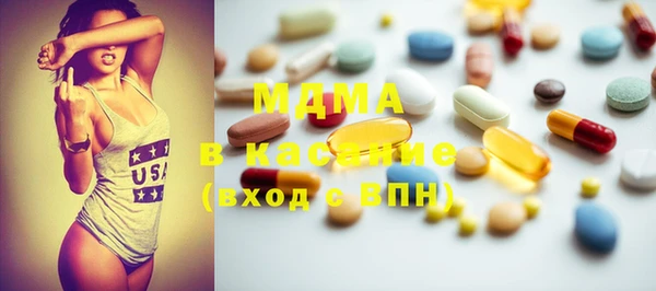 ECSTASY Остров