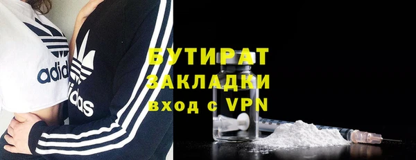 MDMA Верхнеуральск