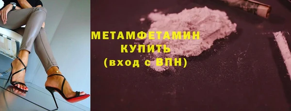 дурь Переславль-Залесский
