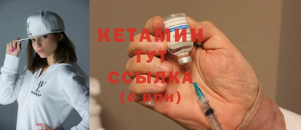 кокаин Пестово