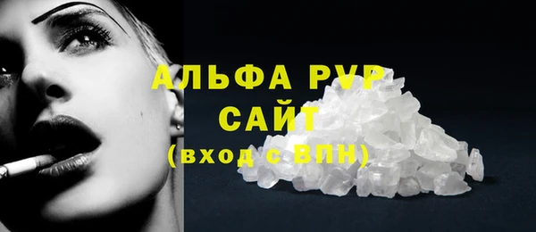 ECSTASY Остров