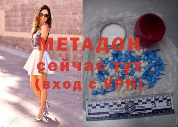 ECSTASY Остров