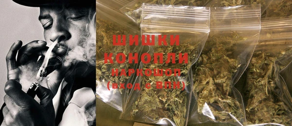 кокаин Пестово