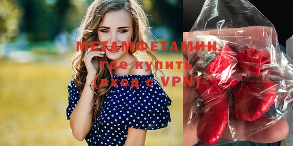 ECSTASY Остров