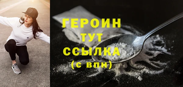 MDMA Верхнеуральск