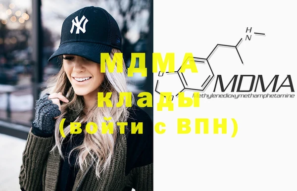 ECSTASY Остров