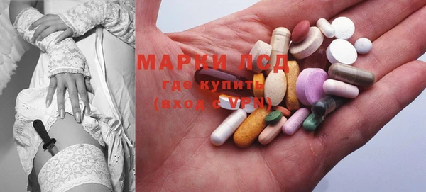 MDMA Верхнеуральск