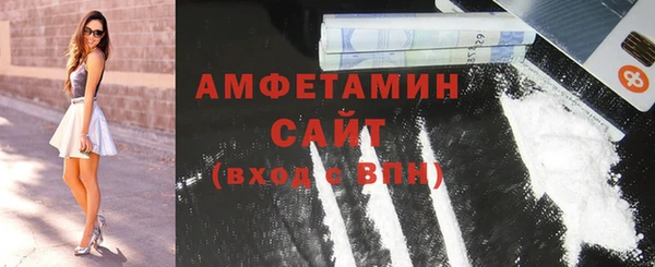 ECSTASY Остров