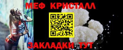 МДПВ Абинск