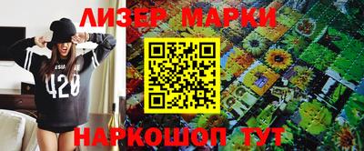 а пвп мука Абакан