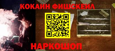 а пвп мука Абакан
