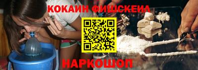 винт Азнакаево