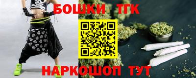 МДПВ Абинск