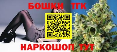 винт Азнакаево