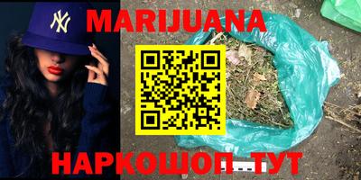 а пвп мука Абакан