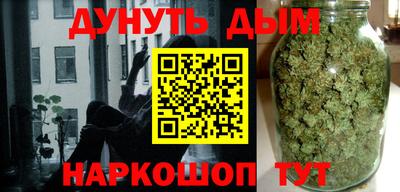 а пвп мука Абакан