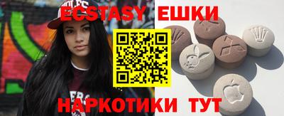 а пвп мука Абакан