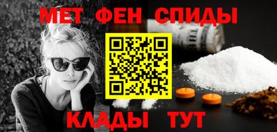 а пвп мука Абакан