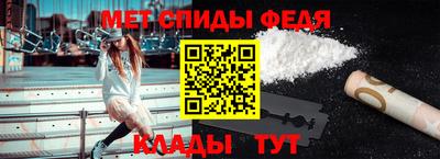 а пвп мука Абакан