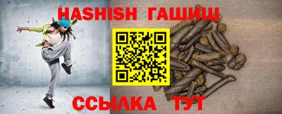 винт Азнакаево