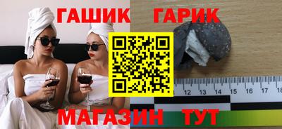 а пвп мука Абакан