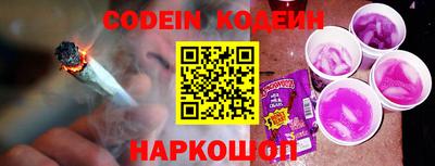а пвп мука Абакан