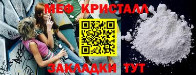 а пвп мука Абакан