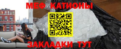 винт Азнакаево