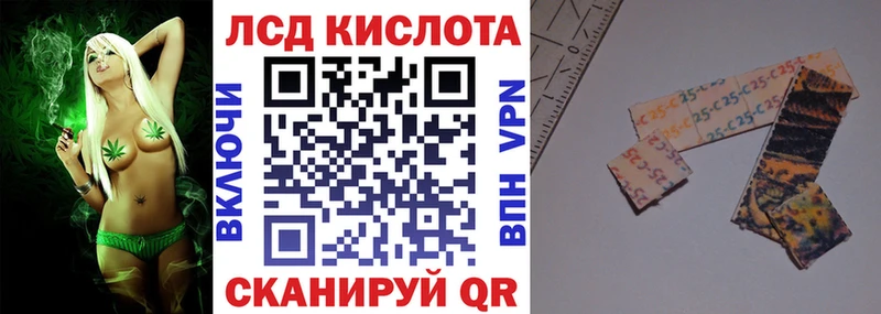 цены наркотик Химки Марки 25I-NBOMe 1,8мг