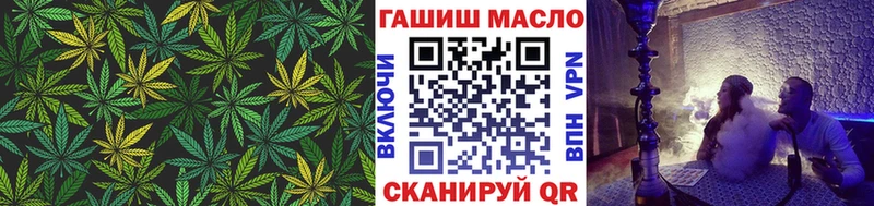 Дистиллят ТГК концентрат Химки